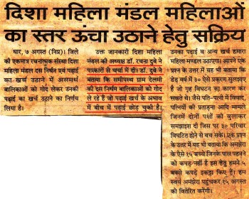 Media Glimpses (13)-min