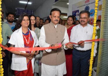 INAUGURATION OF STATE OF ART CENTRE FOR PREVENTIVE GYNAE ONCOLOGY & INFERTILITY (SHAKTI)